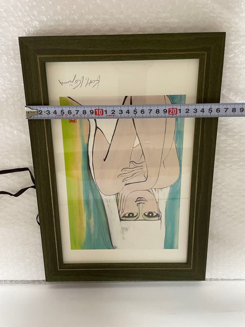 小島　功　美女画集　複製原画付