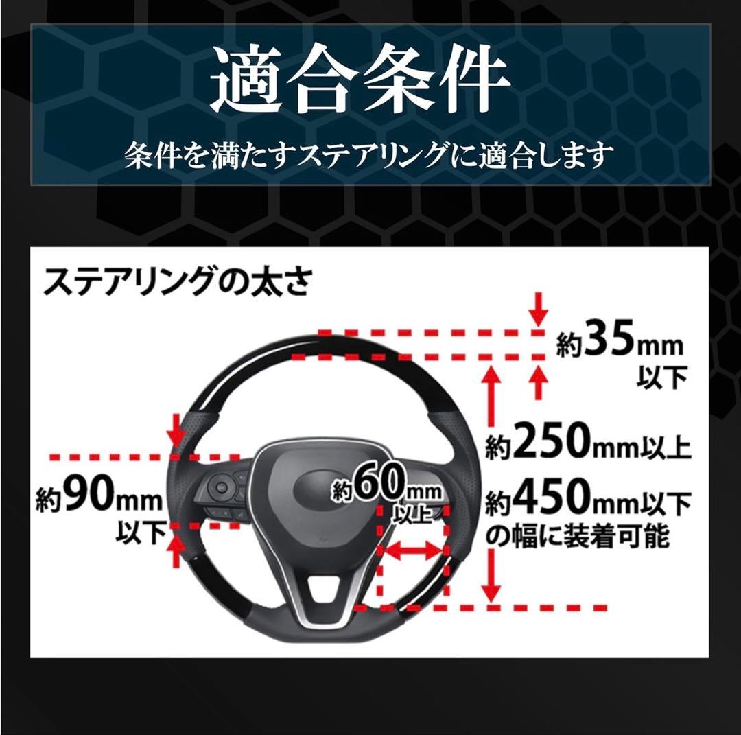 HORNET タイヤ・ホイールロック 、ハンドルロック