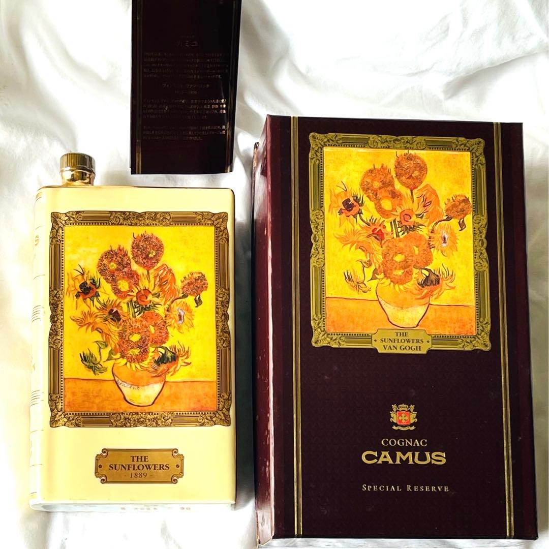 カミュ ブック スペシャルリザーブ ゴッホ／ひまわり 22金