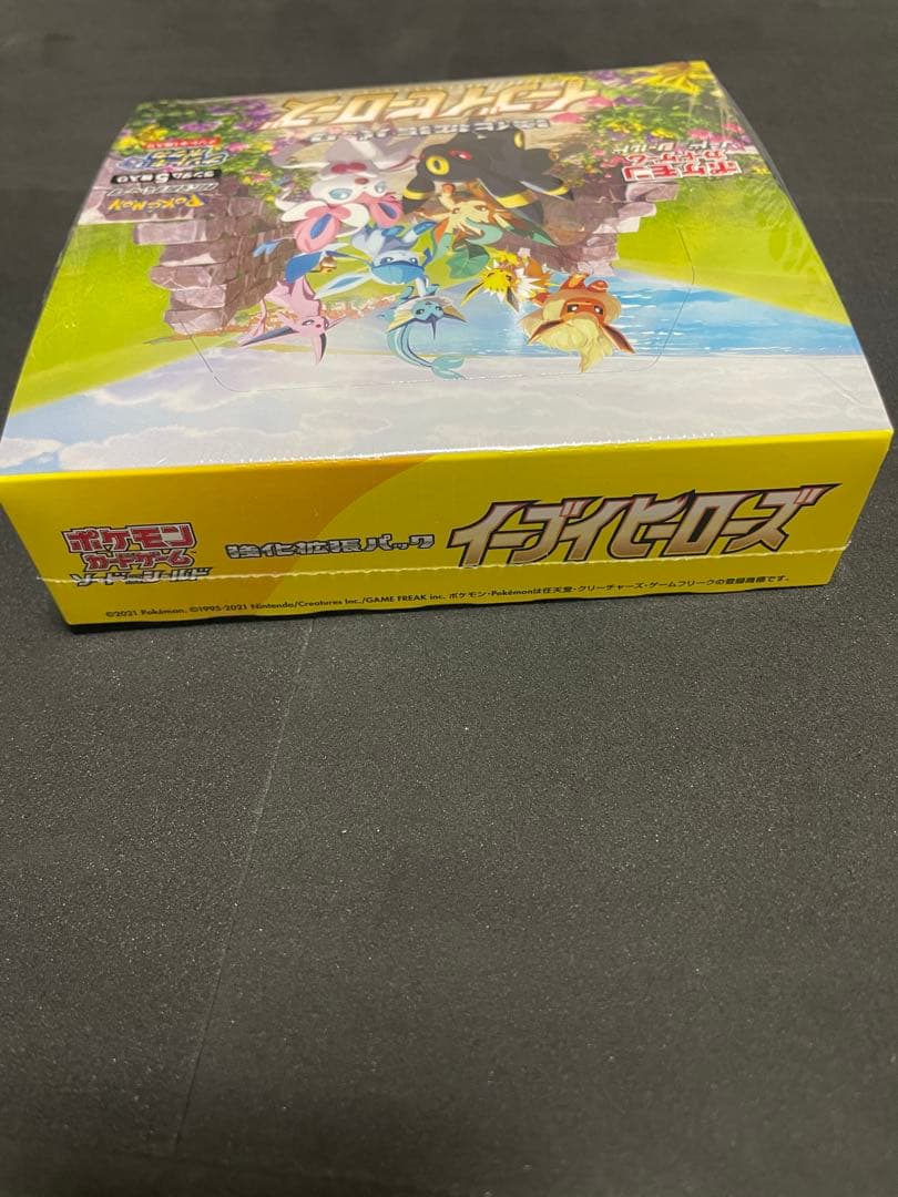 【新品未開封】イーブイヒーローズBOXシュリンク付