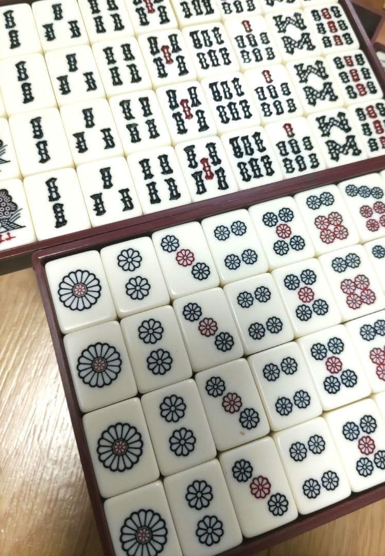 ★極上美品★希少★ 任天堂「菊寿牌」麻雀牌