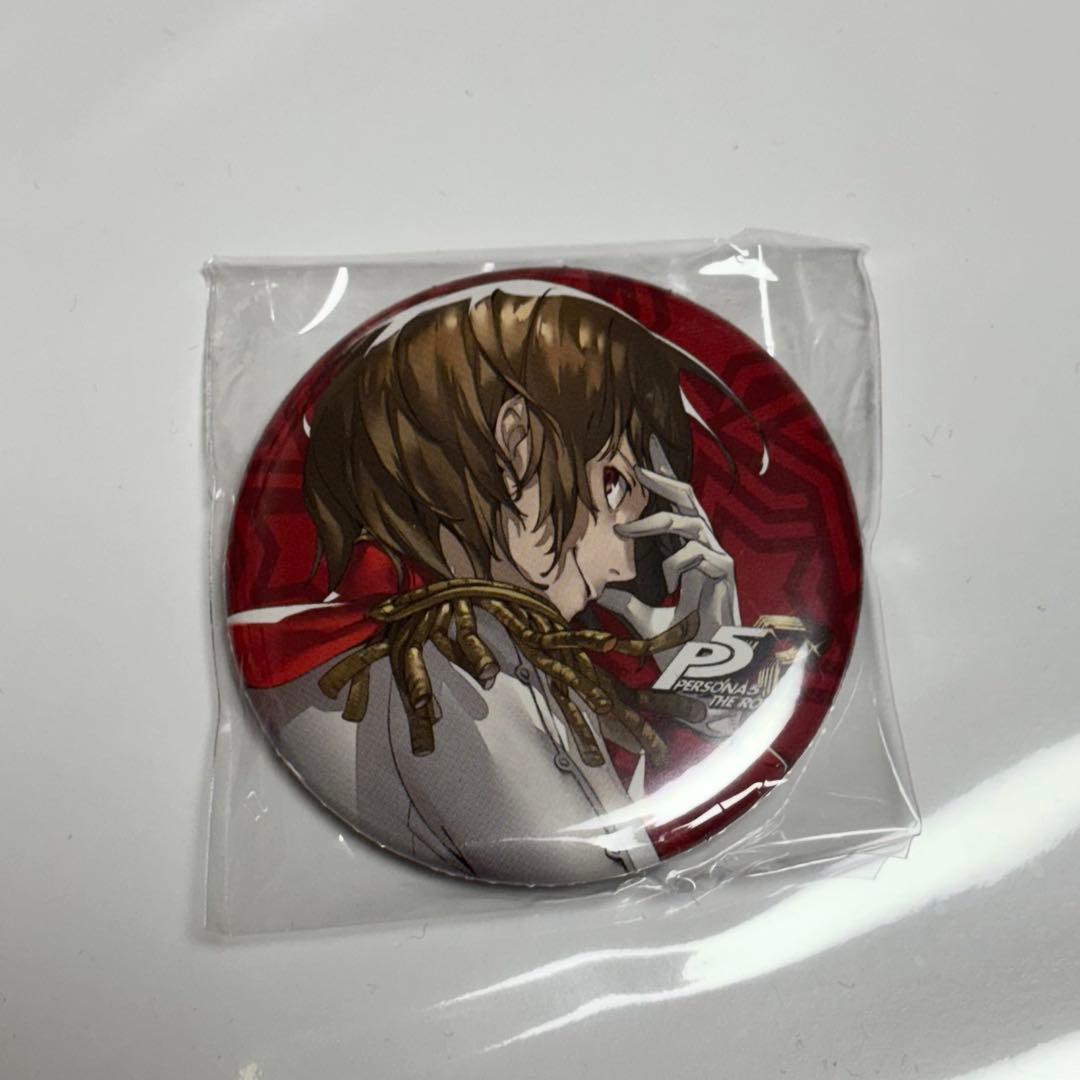 ペルソナ5ザロイヤル ゲーマーズ特典 缶バッジ 明智吾郎