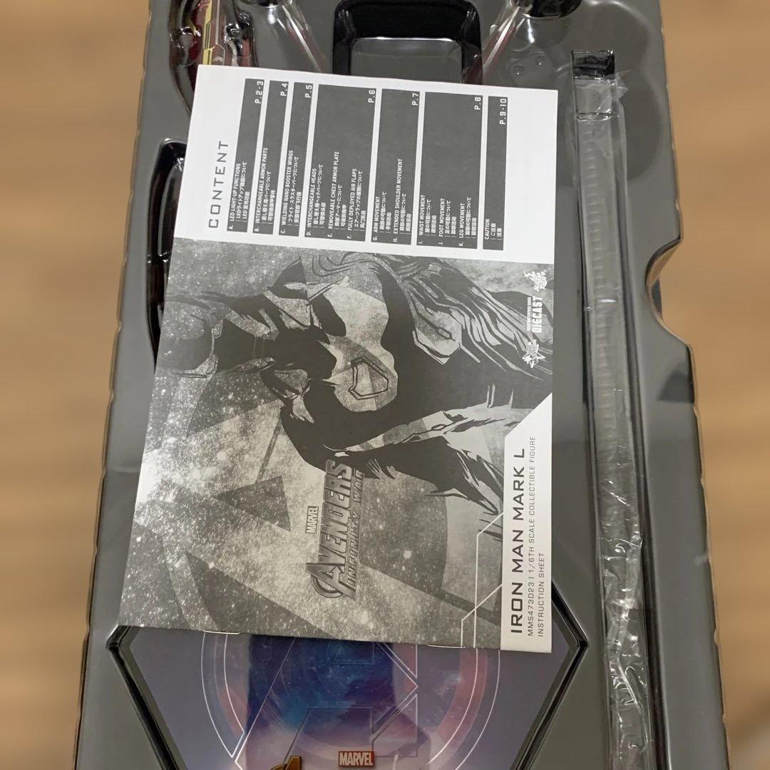 アイアンマン　マーク50 フィギュア ダイキャスト製