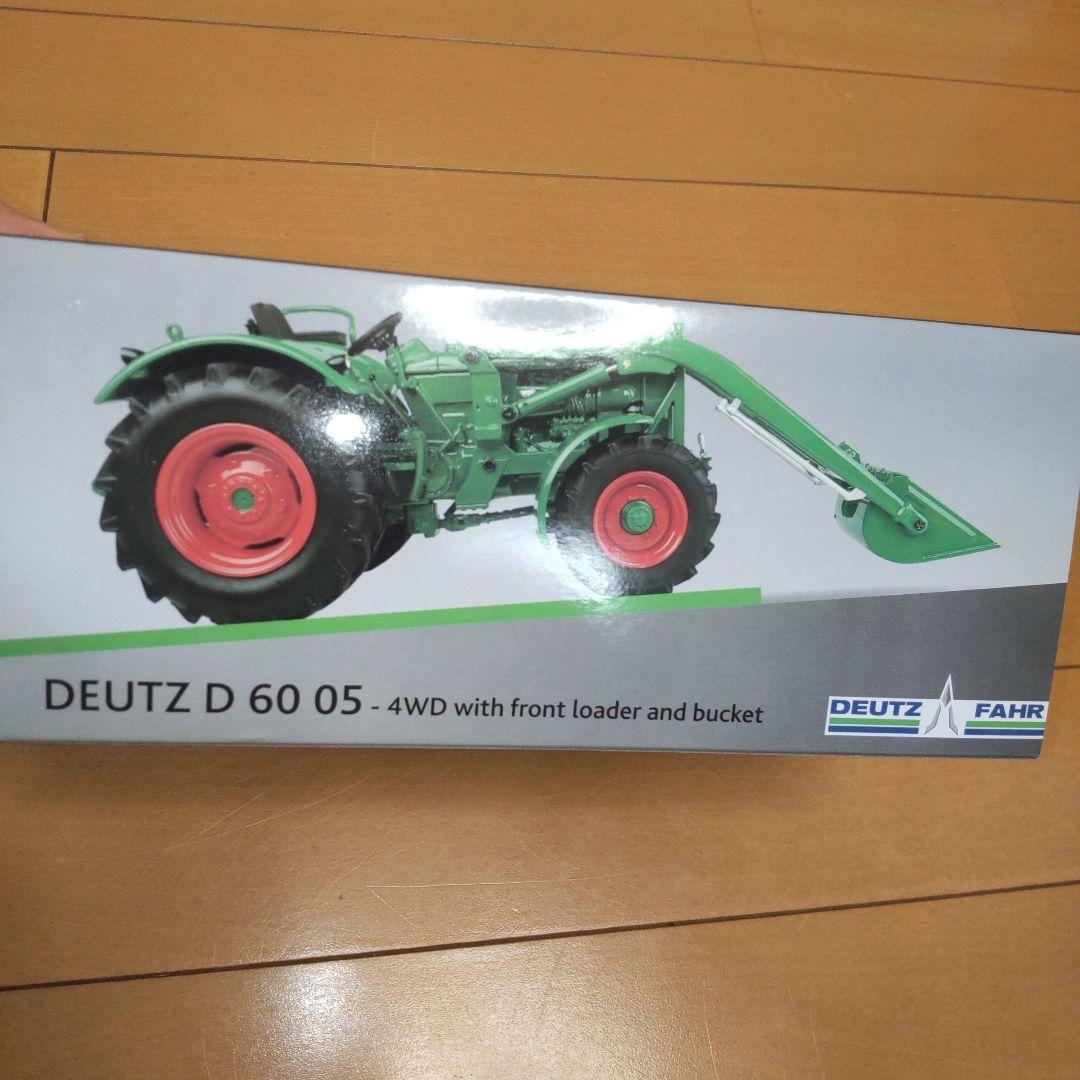 DEUTZ D60 05-4WD フロントローダ&バケット 1/32