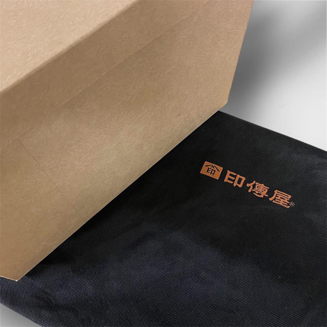 【美品】印傳屋 INDEN-YA 房柄 ベネッセージ バッグ