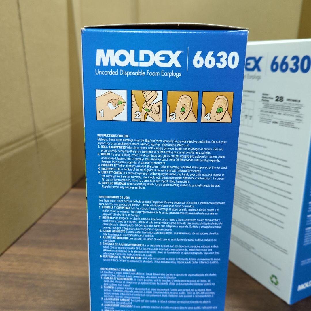 MOLDEX メテオスモール meteors small 6630 耳栓