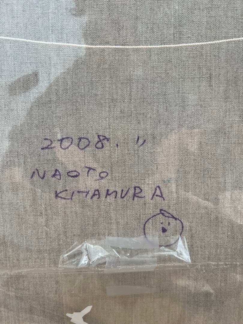 バ*ン様 北村直登氏　原画　サイズF8 2008年作