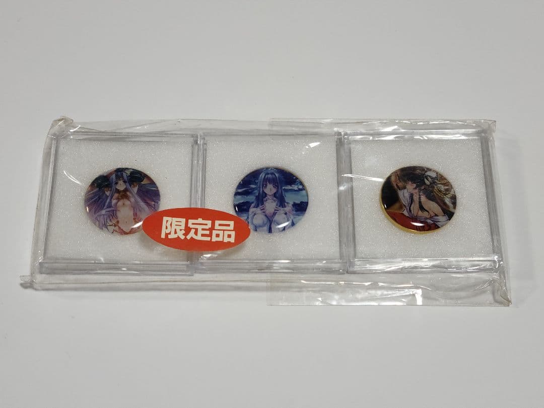 『新春セール』RAYFIELD 限定  6個セット 新品未使用