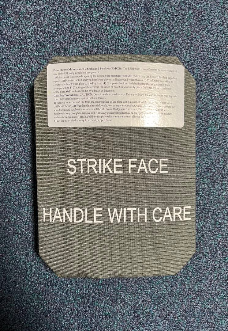 激レア 美品 米軍実物 放出品 サイドプレート ２枚組 セット！