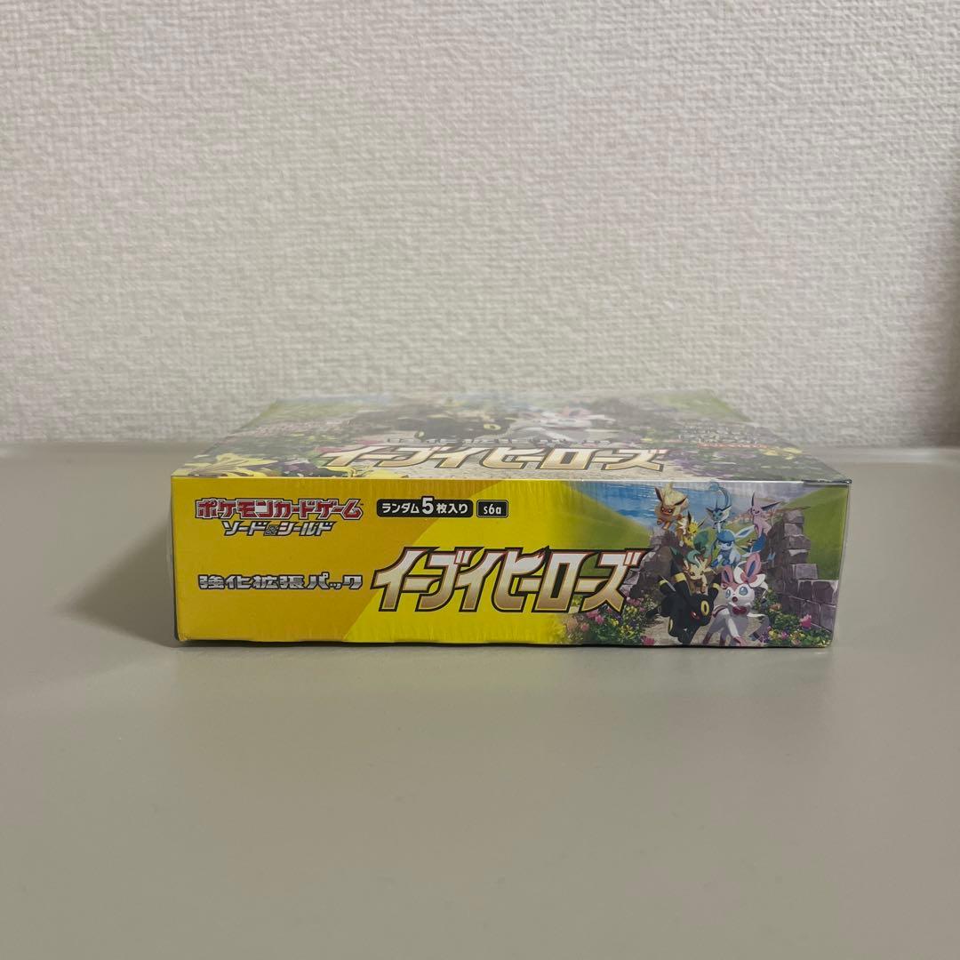 め*の様 ポケモンカードゲーム ソード&シールド 強化拡張パック イーブイヒーロ