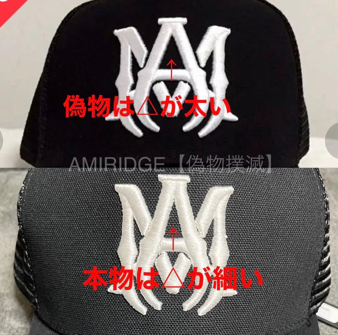 L*a様 【300円オークション企画】MA FULL CANVAS HAT アミ