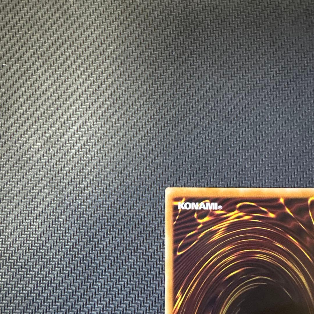 遊戯王カード　黒き竜のエクレシア　プリズマティックシークレットレア