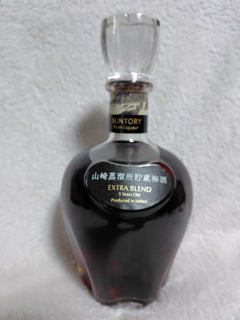 サントリー EXTRA BLEND 5年熟成 梅酒 山崎蒸溜所 貯蔵梅酒