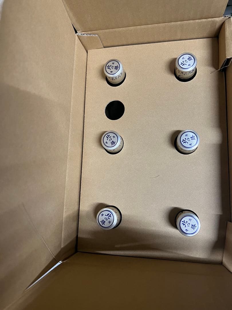 根室　北の勝　搾りたて　2026 ６本入り