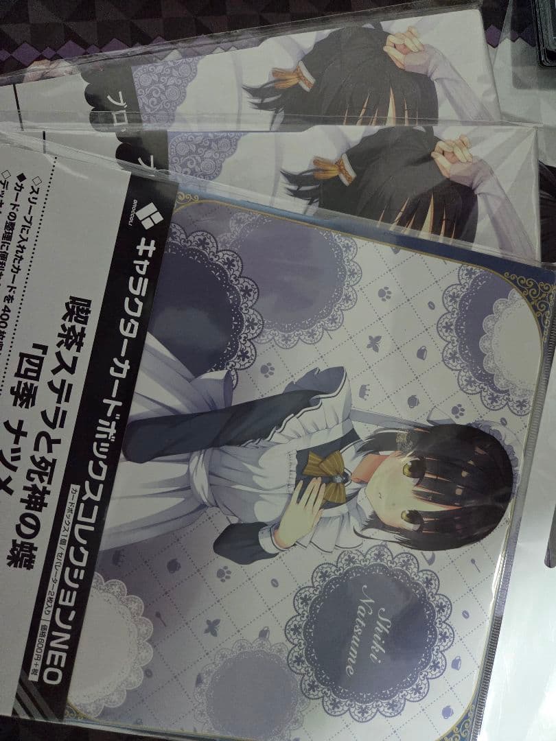 四季ナツメサプライセット デッキケース　スリーブプレイマット喫茶ステラと死神の蝶