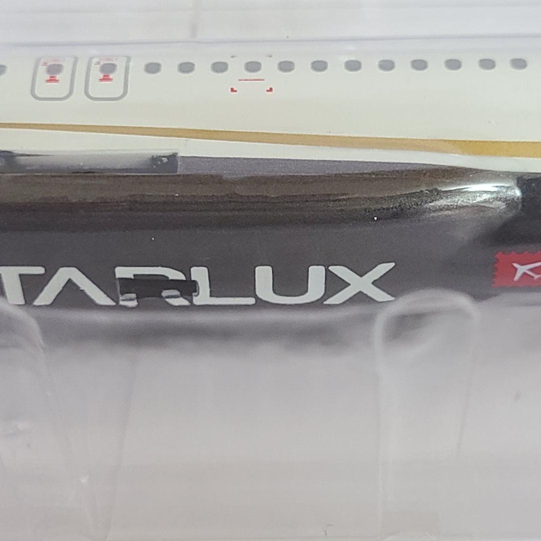 スターラックス航空 STARLUX-A321neo 1:200