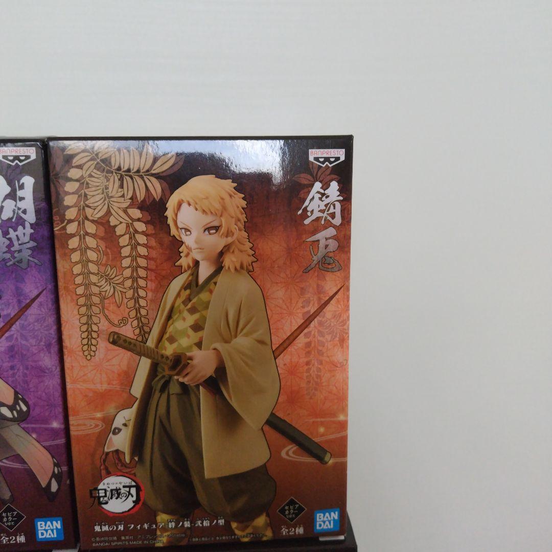 鬼滅の刃フィギュアまとめ売り