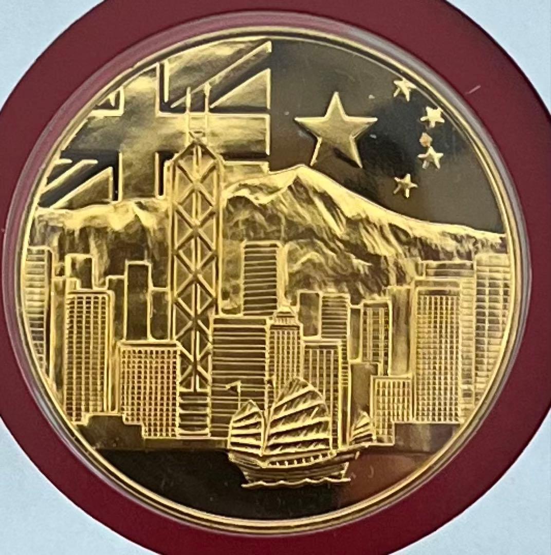 香港返還記念メダル 純銀メダル 純金仕上げ silver999 35.1g