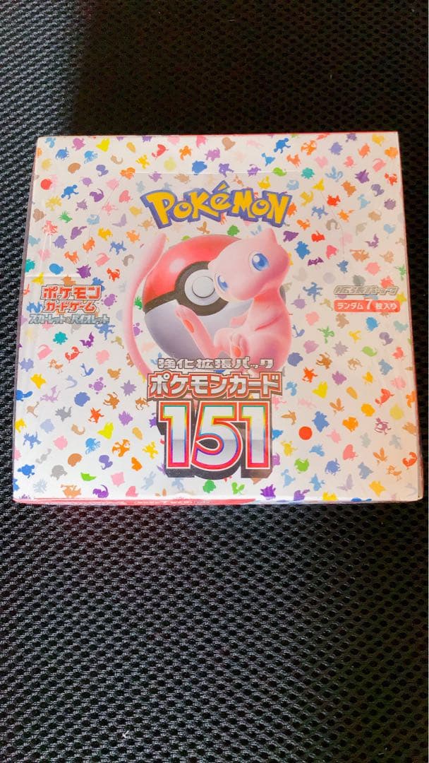 【激レア】ポケモンカード 151 box シュリンク付き1box 【新品未開封】
