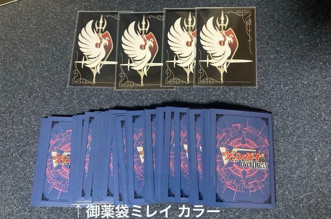 バヴサーガラ・アークシャイア　デッキ