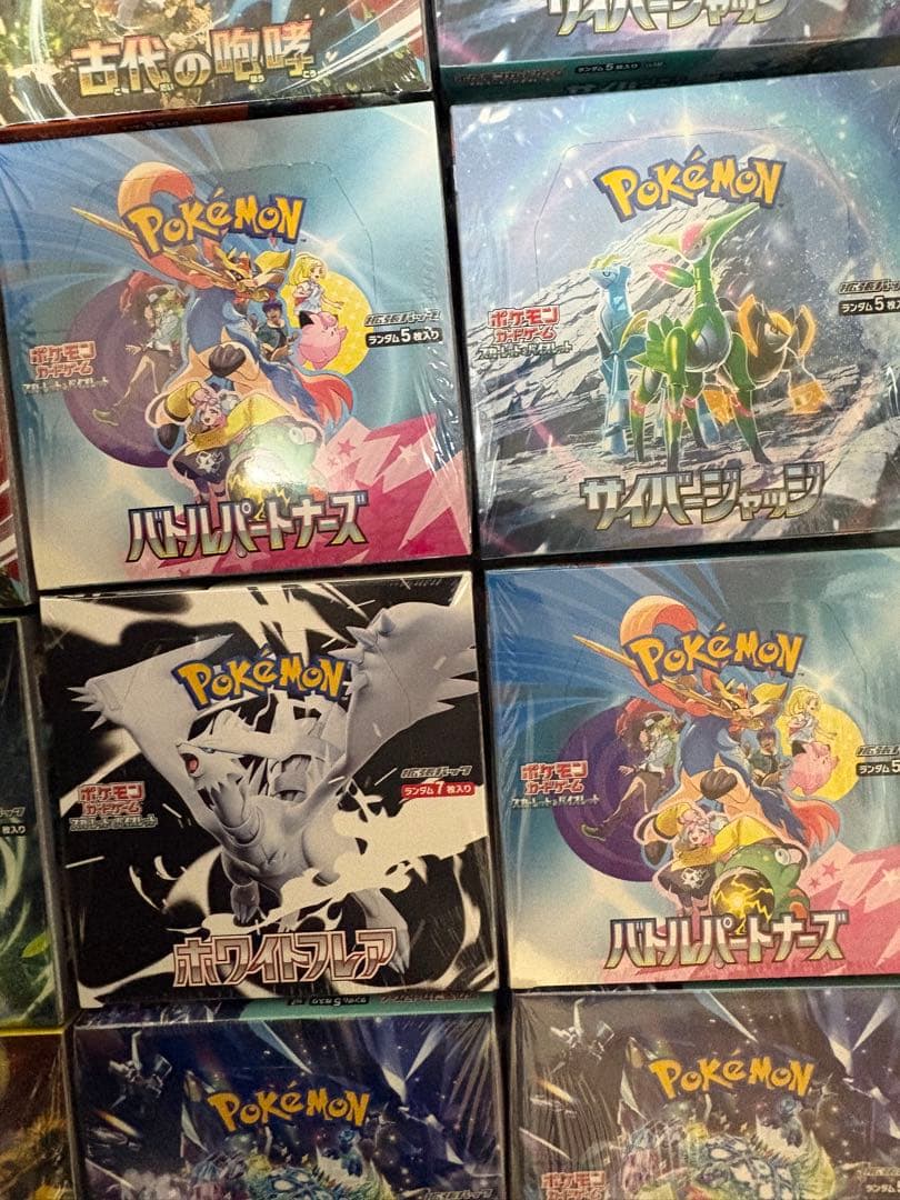 ポケモンカードゲーム ボックス12箱　全シュリンク付き