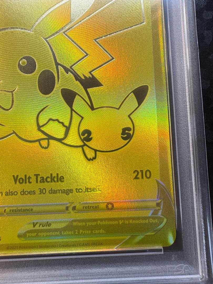 【PSA9&8】ピカチュウV ボールセット 25th ゴールデンピカチュウ　英語