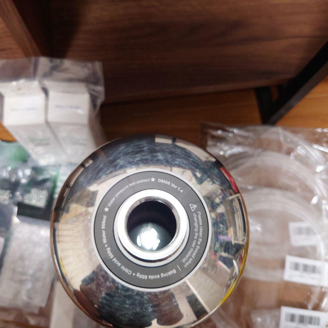 HaruDesign CO2ジェネレーター PRO-D805s Ver1.4