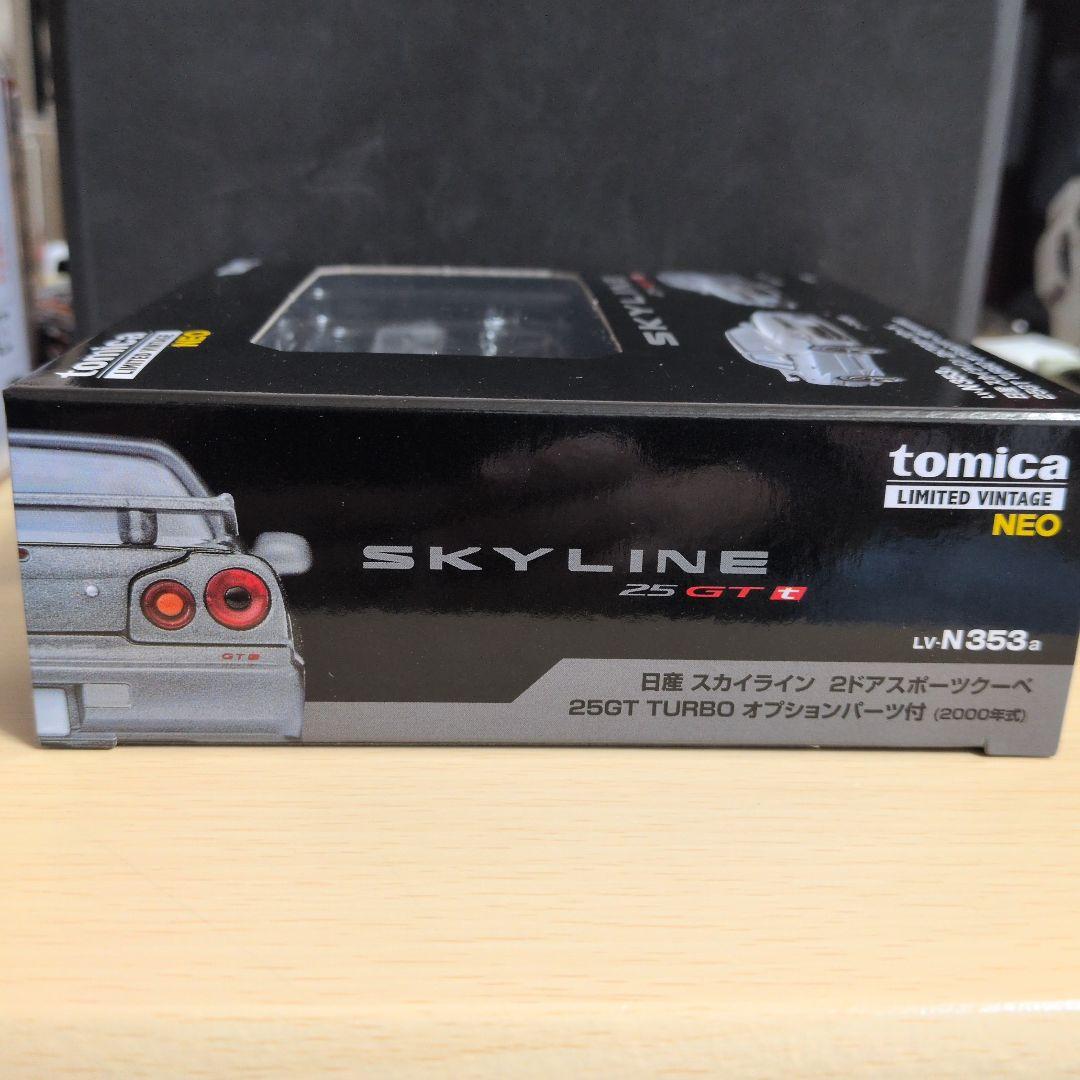 トミカリミテッドヴィンテージネオ　スカイライン25GT TURBO 2台セット