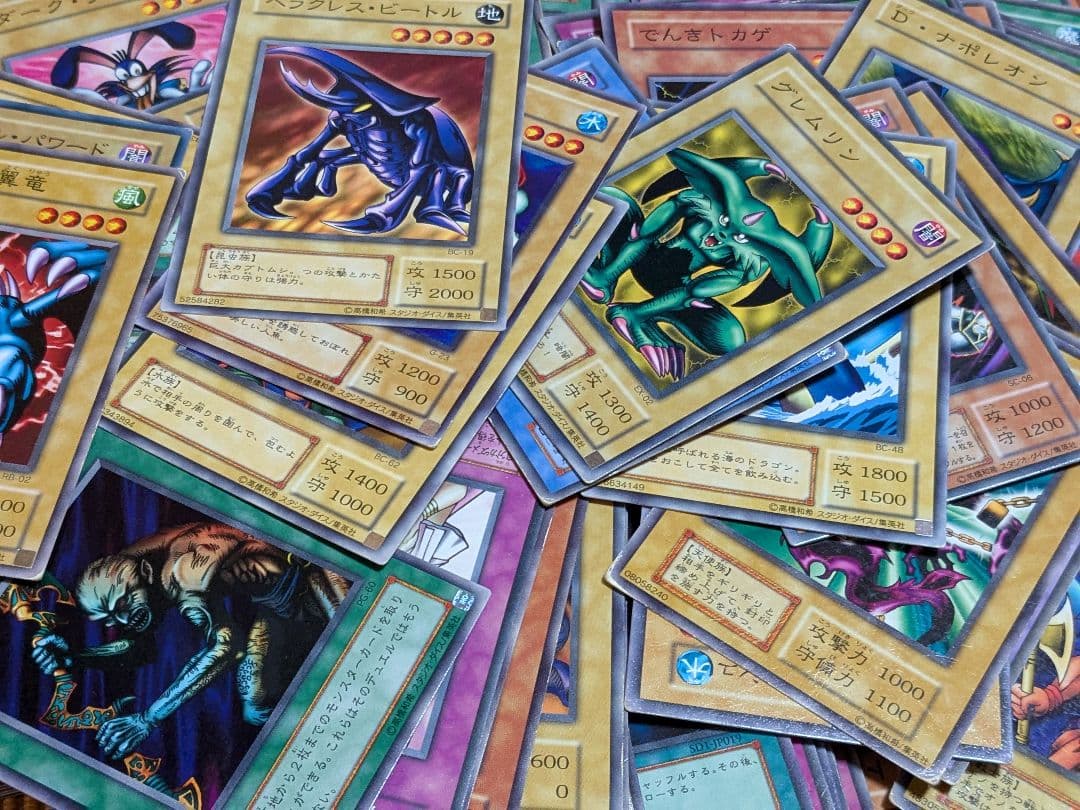 遊戯王 初期 25thシク プリズマシク まとめ売り