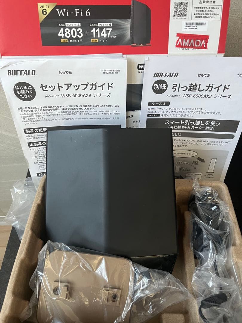BUFFALO WSR-6000AX8/MB 無線LANルーター