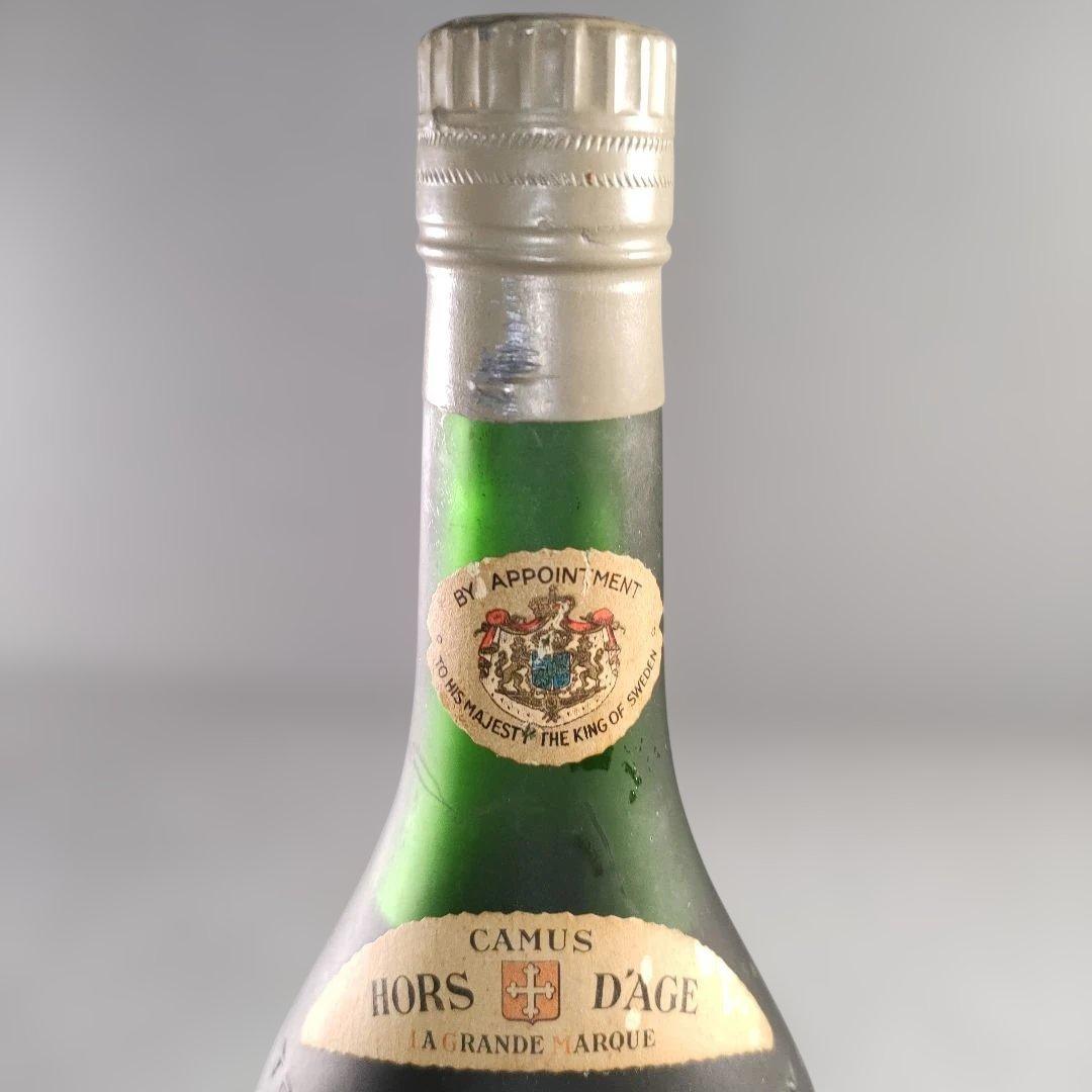 A1362-7/カミュ レゼルブエキストラヴィユ/オールドボトル/オルタージュ/