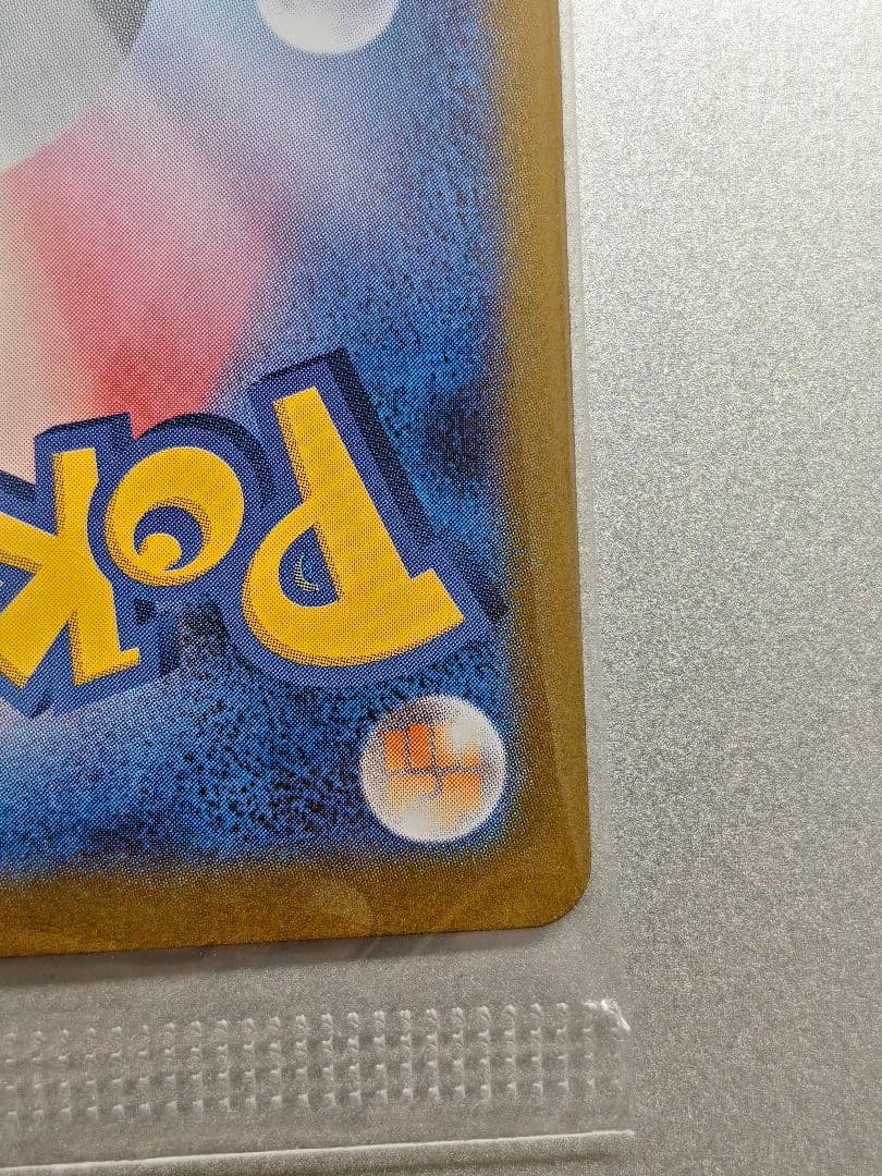 ビクティニ　BWR 争奪戦