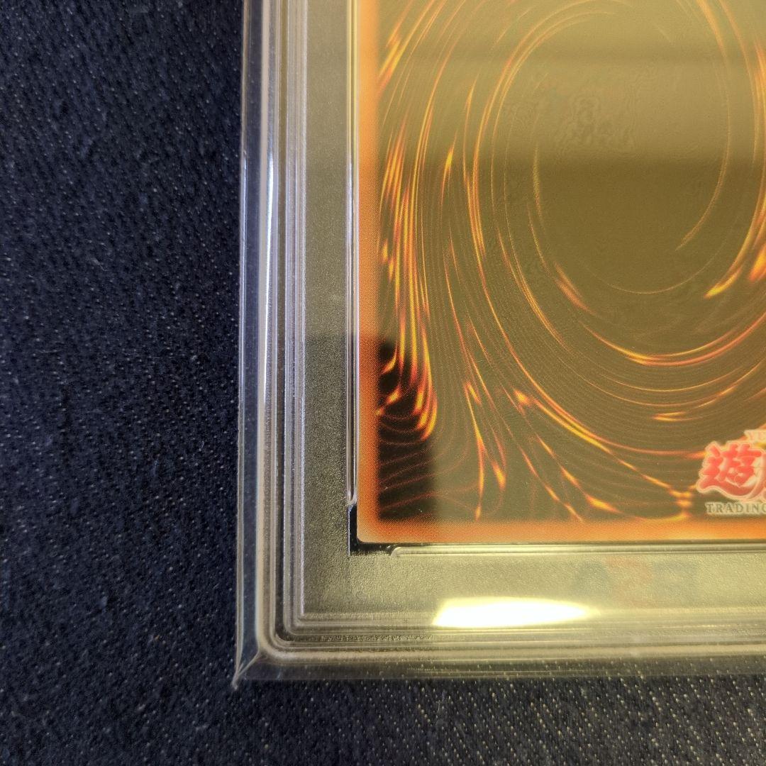 （PSA8）【匿名配送】WCS-001　女剣士カナン