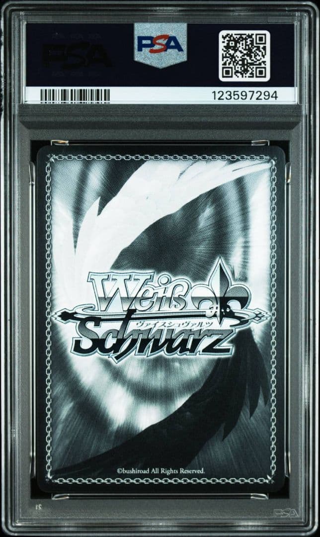 PSA10 学園の聖母　マーシャ　SP サイン　角川スニーカー文庫