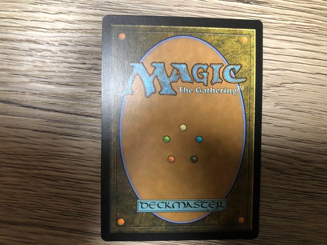 伝国の玉璽 foil ジャッジ褒賞