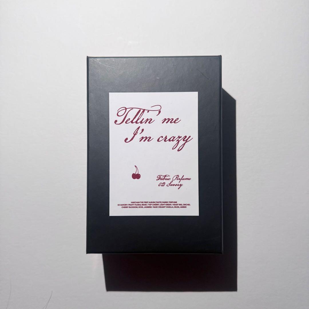 ねぎとろページ