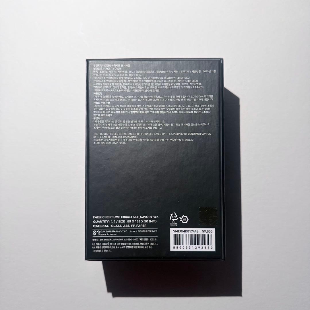 ねぎとろページ