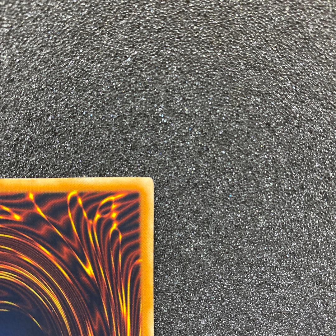 【極美品】　遊戯王　ブラック・ローズ・ドラゴン　ホロ　ホログラフィック　②