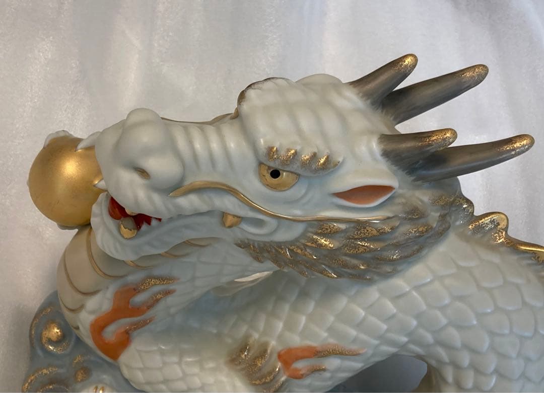 龍置物（室町招福辰（天翔龍）- 薬師窯 -）