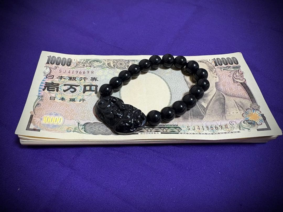 【呪物】高次元開運ブレスレット※くー商品