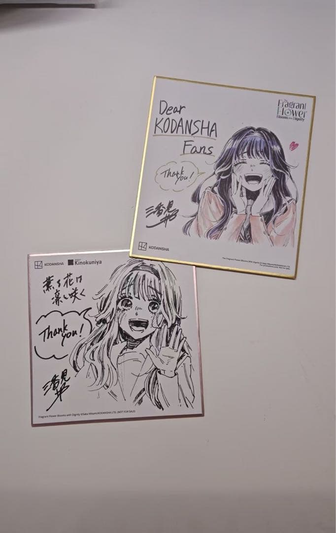 アメリカ sdcc2025 薰る花は凛と咲く色紙 2枚乜ット