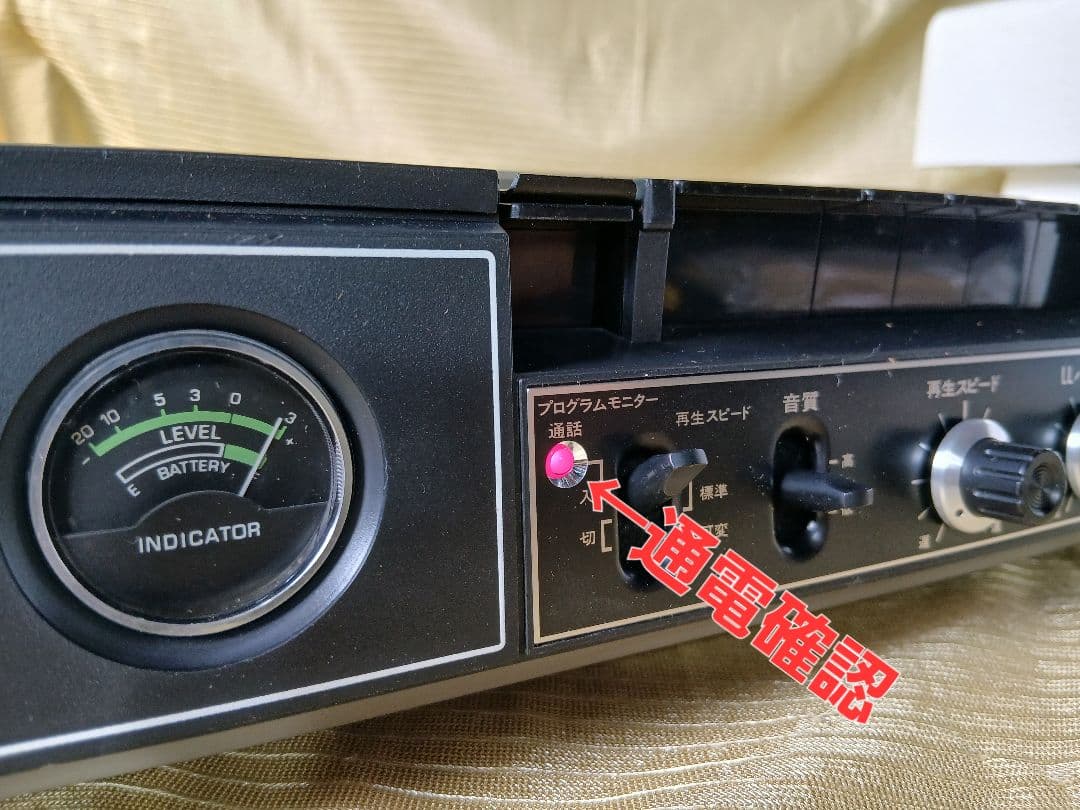 National RQ-343L カセットLL テープレコーダー「ジャンク」