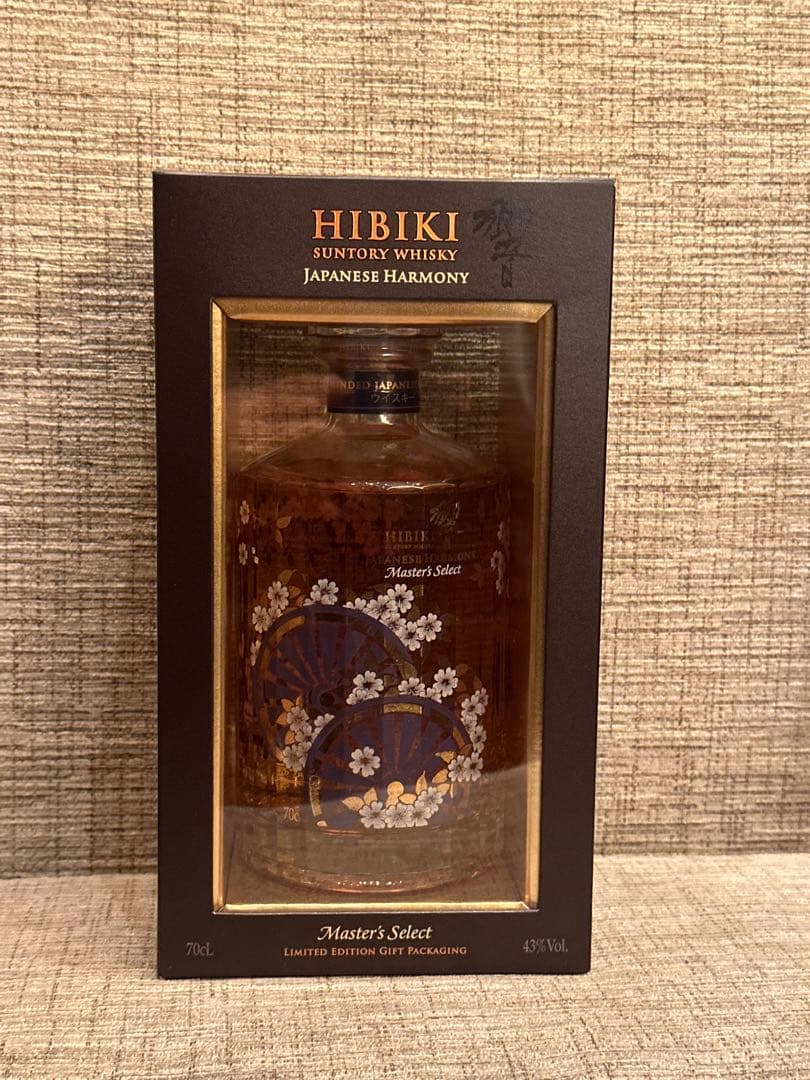 【響ウィスキーボトル】桜御所車