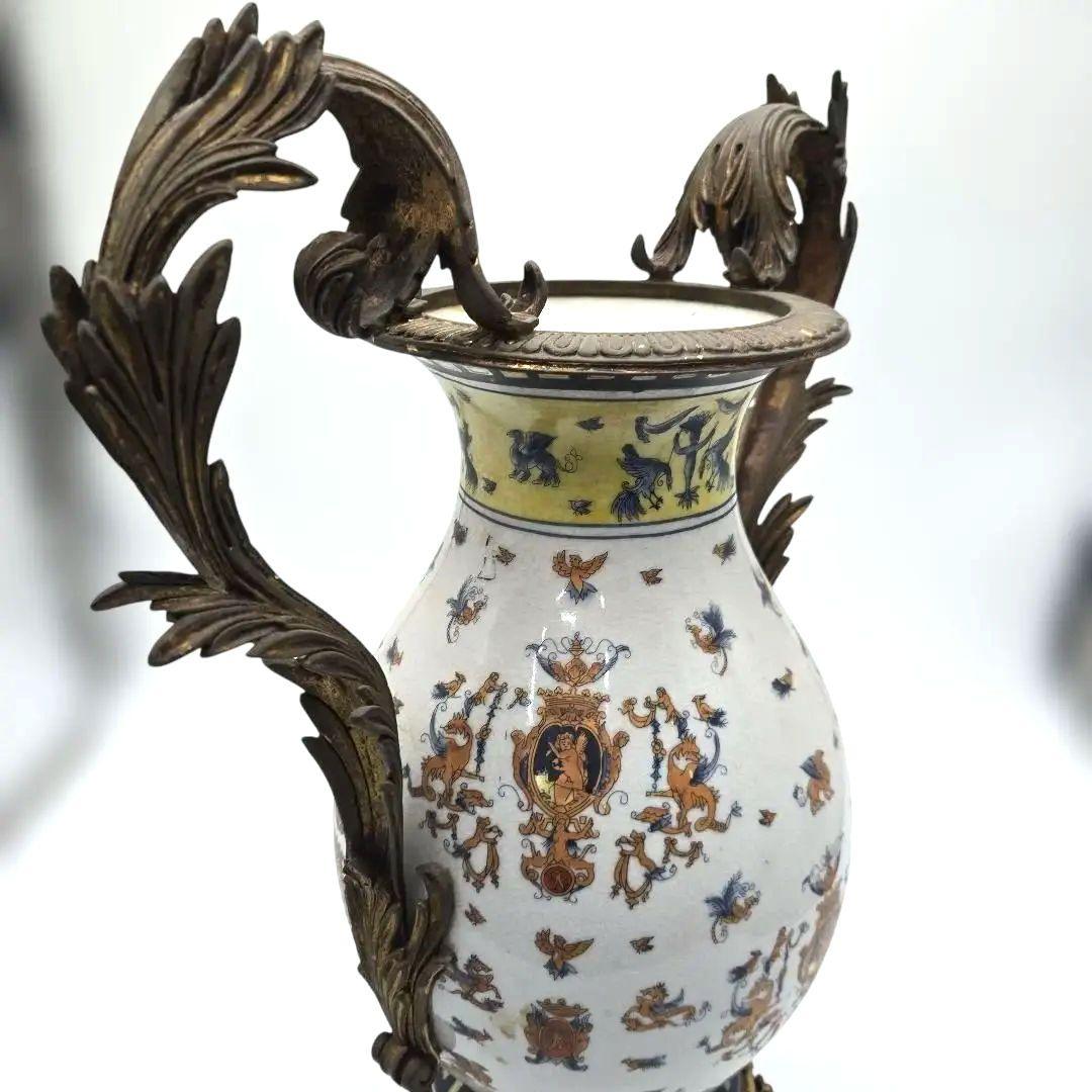 リモージュ イタリア風 花器 アンティーク