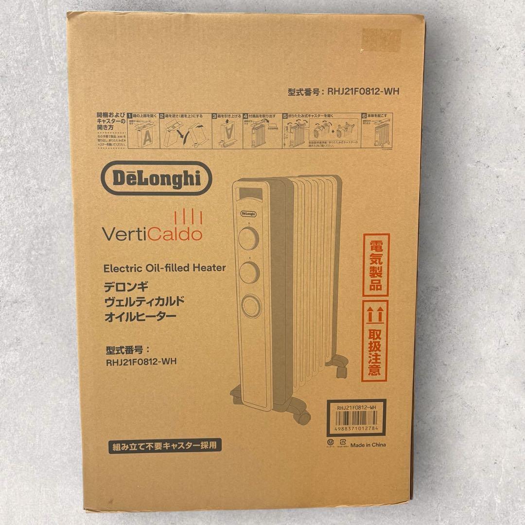 人気✨デロンギ オイルヒーター ヴェルティカルド RHJ21F0812