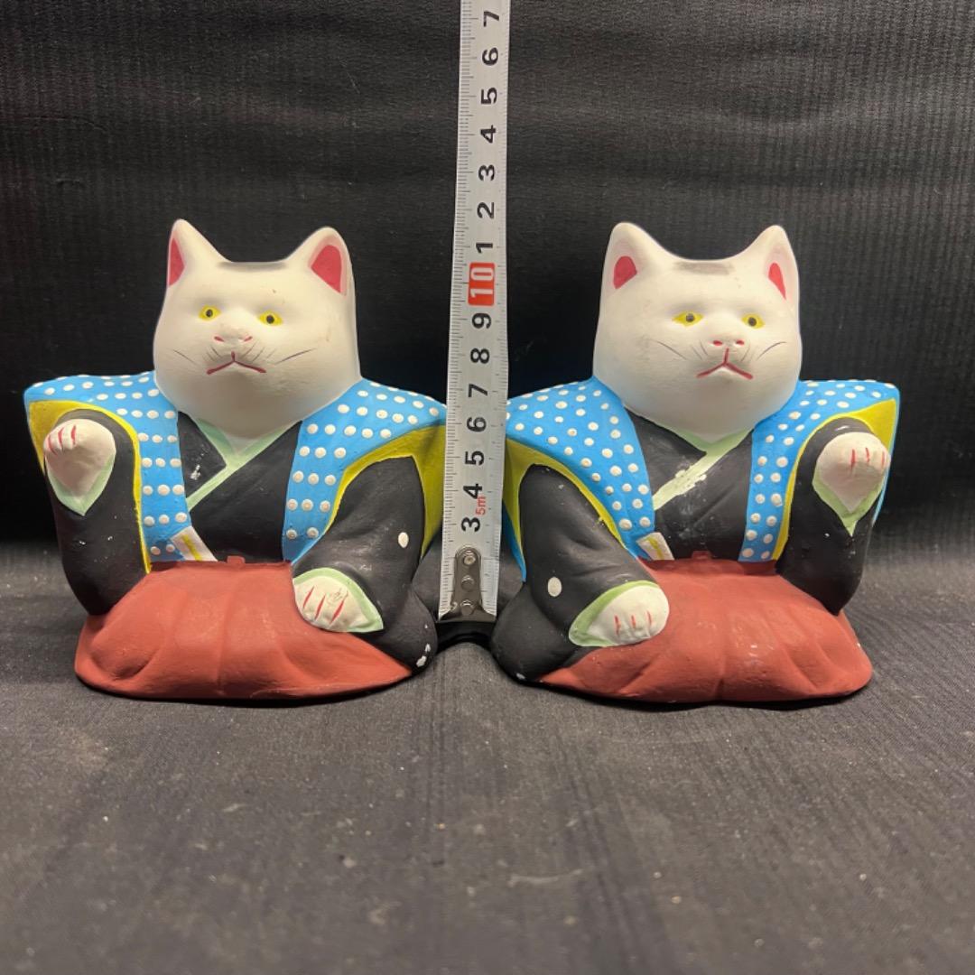 〇※後Dc1006 招き猫 招福猫 中猫 住吉初辰 左右一対