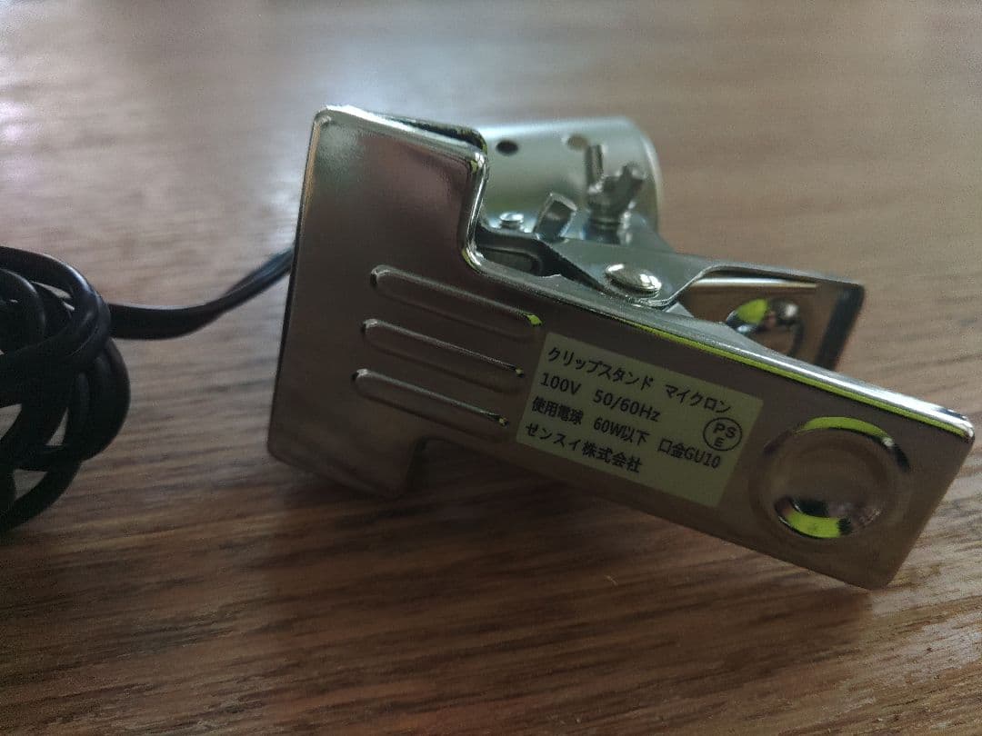 ハレルヤ　爬虫類ガラスケージまとめ売り