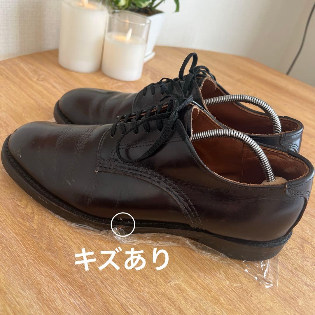 【廃盤】REDWING 9086Mil-1 BlucherOxford 26.5