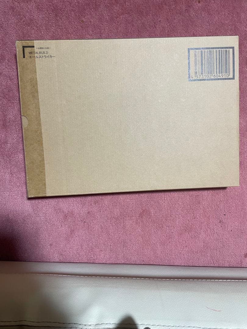 L BUILD ストライクガンダム -L BUILD まとめ売り