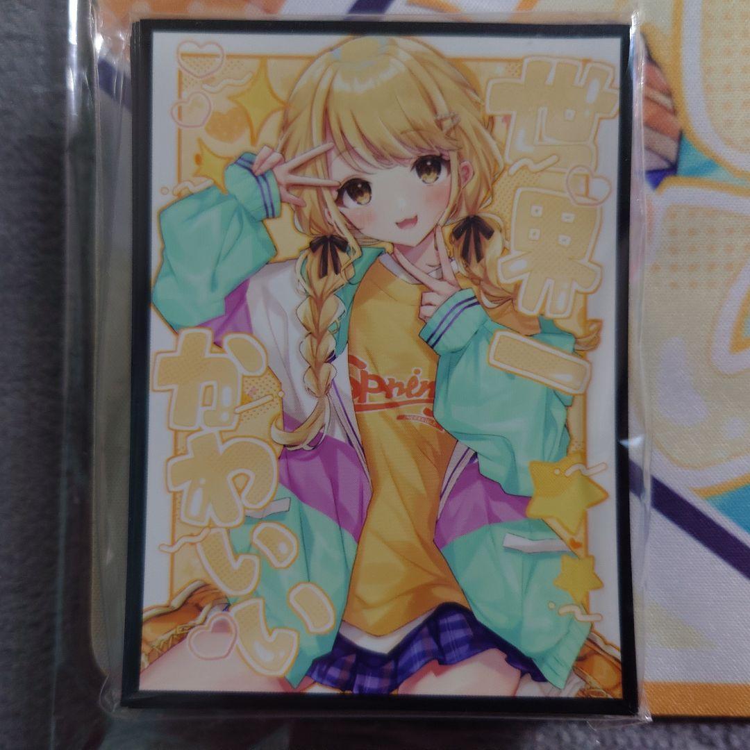 α1 学マス 世界一かわいい&私服 藤田ことね スリーブ&プレイマット